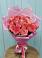 Букет 15 Розовых роз Равель в Зеленчукской