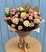 Букет цветов из: Розы в Зеленчукской