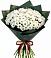 Букет цветов из: Хризантемы в Зеленчукской
