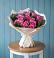 Букет цветов из: Розы в Зеленчукской