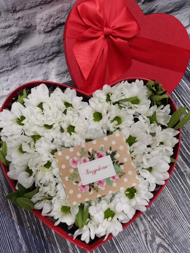 Цветочная композиция из Хризантемы в виде сердца в Зеленчукской